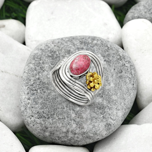 Two Tone Adjustable Flower - Pink Thulite Ring size-8.5 R-1491 SDR150965