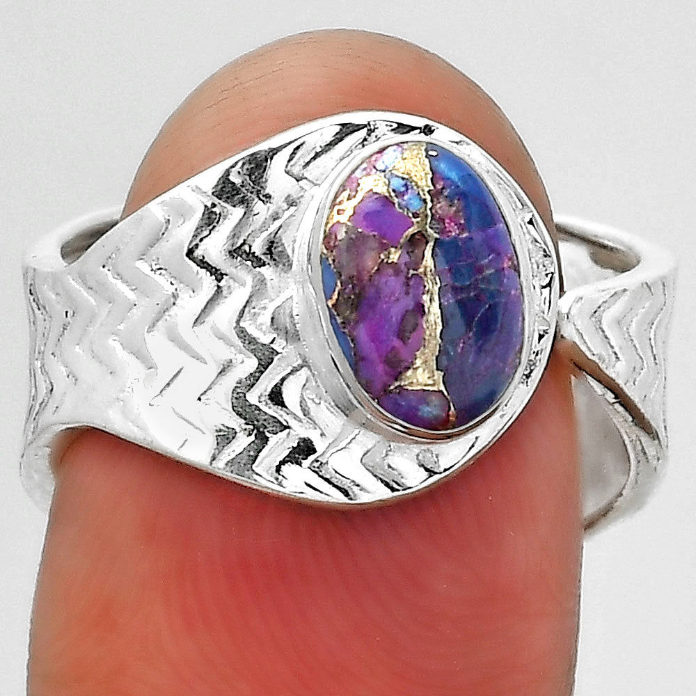 Adjustable - Copper Purple Turquoise Ring size-7 R-1381 SDR152443