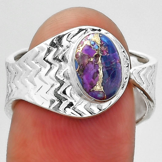 Adjustable - Copper Purple Turquoise Ring size-7 R-1381 SDR152443