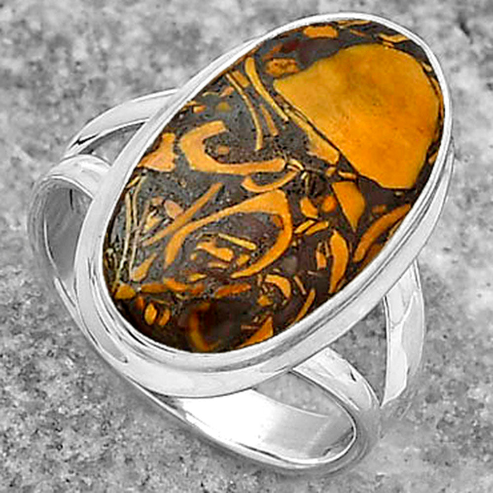 Coquina Fossil Jasper - India Ring size-7.5 R-1008 SDR155220