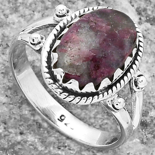 Natural Tourmaline Quartz Ring size-7.5 R-1474 SDR159591