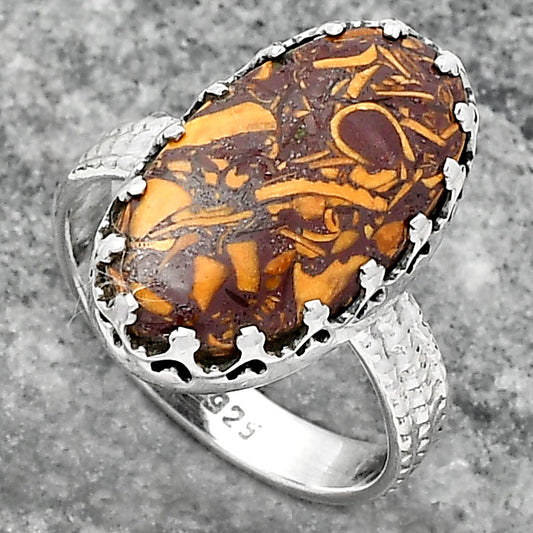 Coquina Fossil Jasper - India Ring size-7.5 R-1075 SDR159641