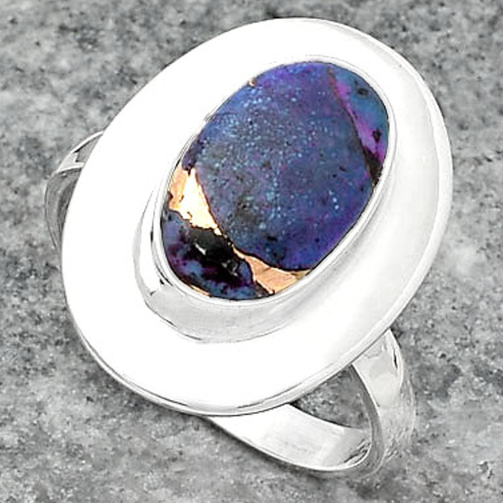 Copper Purple Turquoise - Arizona Ring size-7.5 R-1082 SDR160332