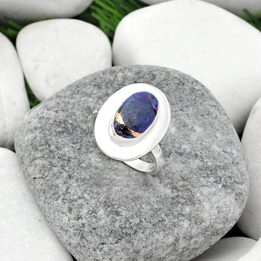 Copper Purple Turquoise - Arizona Ring size-7.5 R-1082 SDR160332
