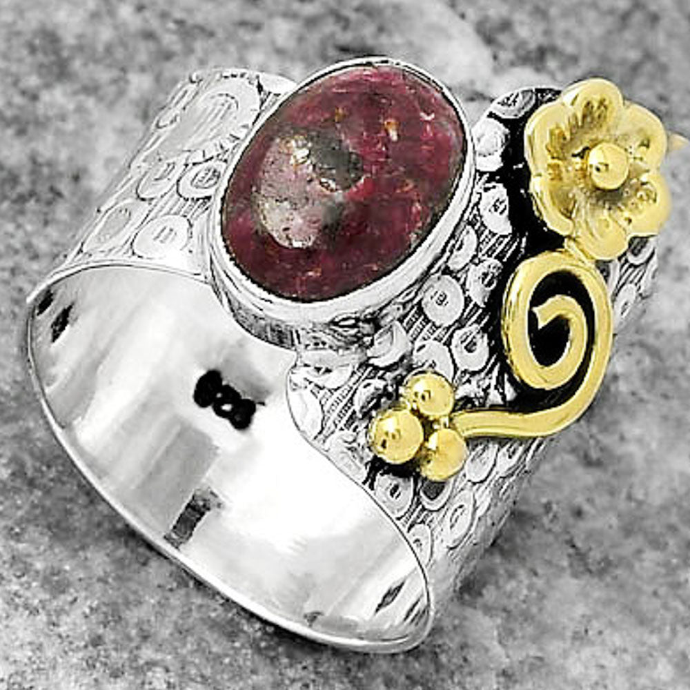 Two Tone - Natural Tourmaline Quartz Ring size-7 R-1681 SDR161325