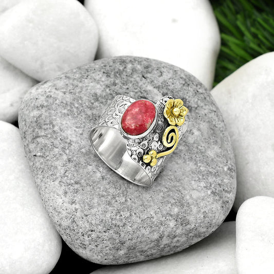 Two Tone - Pink Thulite - Norway Ring size-8.5 R-1681 SDR161338