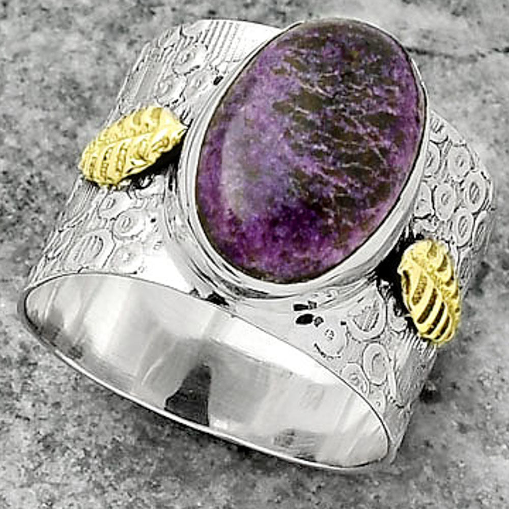 Two Tone - Purpurite - South Africa Ring size-8 R-1534 SDR161387