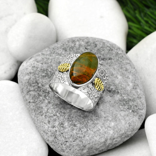 Two Tone - Turkish Rainforest Chrysocolla Ring size-9 R-1534 SDR161397