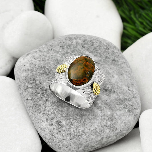 Two Tone - Turkish Rainforest Chrysocolla Ring size-8 R-1534 SDR161406