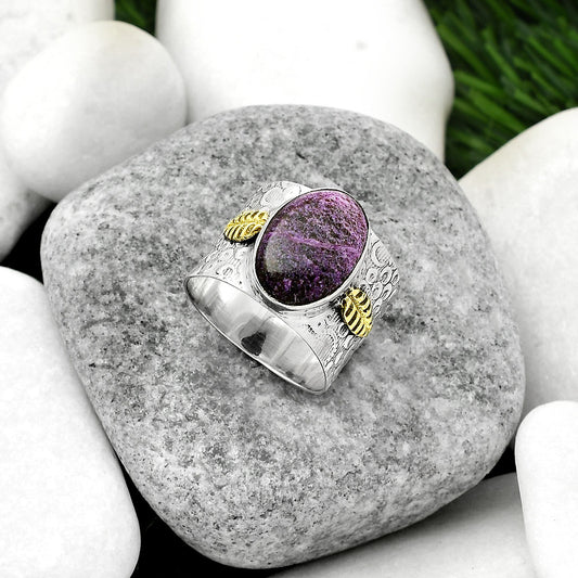 Two Tone - Purpurite - South Africa Ring size-8 R-1534 SDR161425