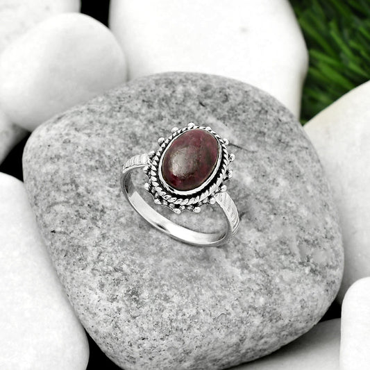 Natural Tourmaline Quartz Ring size-8.5 R-1332 SDR161452