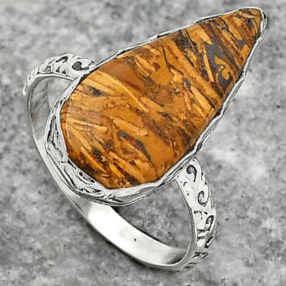 Coquina Fossil Jasper - India Ring size-8.5 R-1191 SDR162456