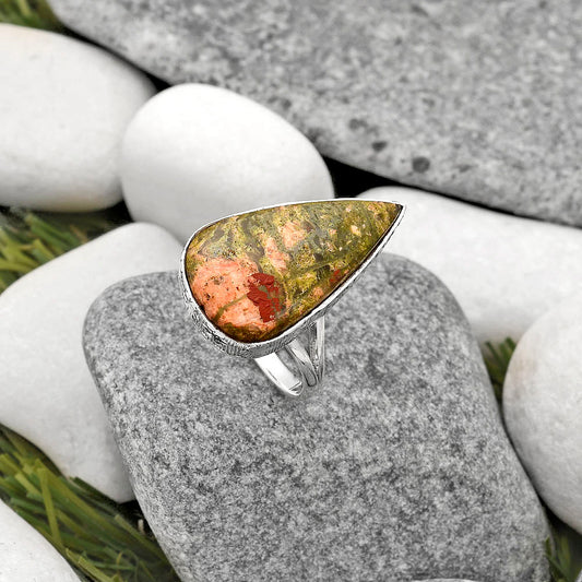 Natural Unakite Ring size-9.5 R-1191 SDR162549