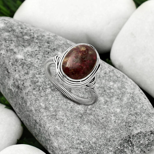 Natural Tourmaline Quartz Ring size-7.5 R-1415 SDR164749