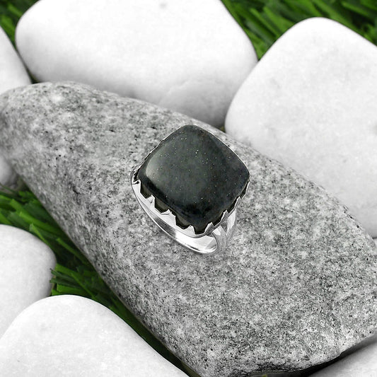 Natural Purple Aventurine Ring size-8 R-1210 SDR165179