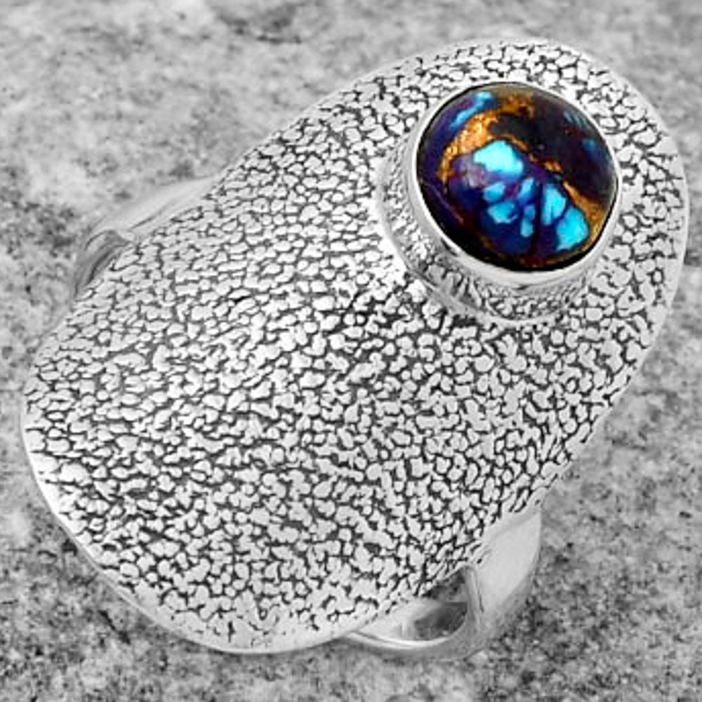 Copper Purple Turquoise - Arizona Ring size-7.5 R-1550 SDR167763