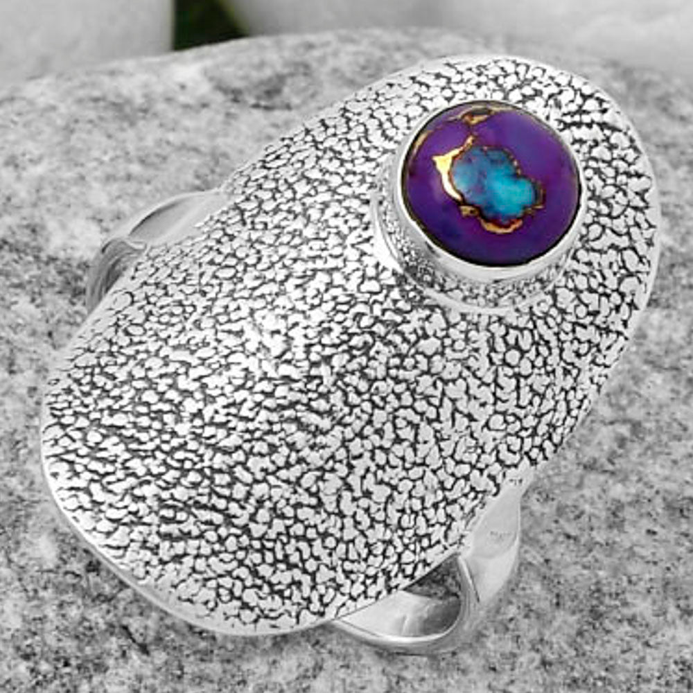 Copper Purple Turquoise - Arizona Ring size-8.5 R-1550 SDR167770