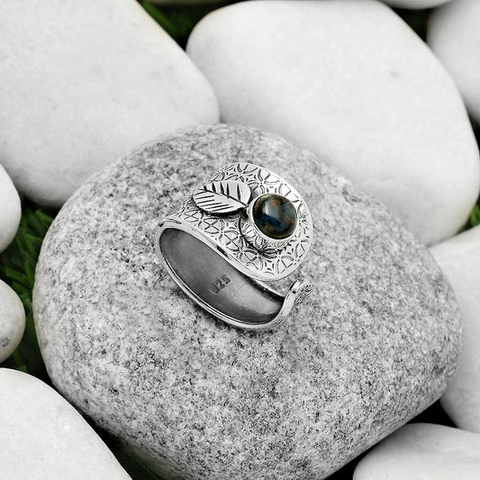 Adjustable - Pietersite - Namibia Ring size-6.5 R-1319 SDR170241