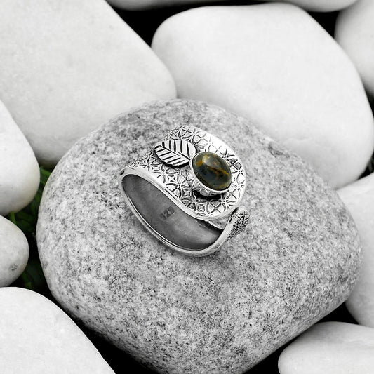 Adjustable - Pietersite - Namibia Ring size-7.5 R-1319 SDR170246