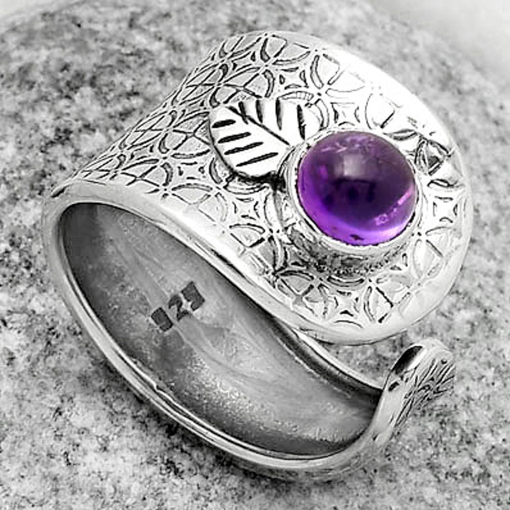Adjustable - Amethyst Cab - Brazil Ring size-7 R-1319 SDR170248