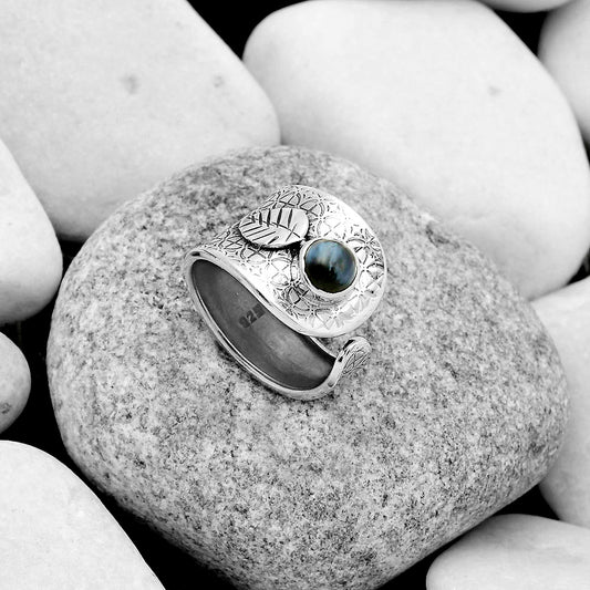 Adjustable - Pietersite - Namibia Ring size-7 R-1319 SDR170256