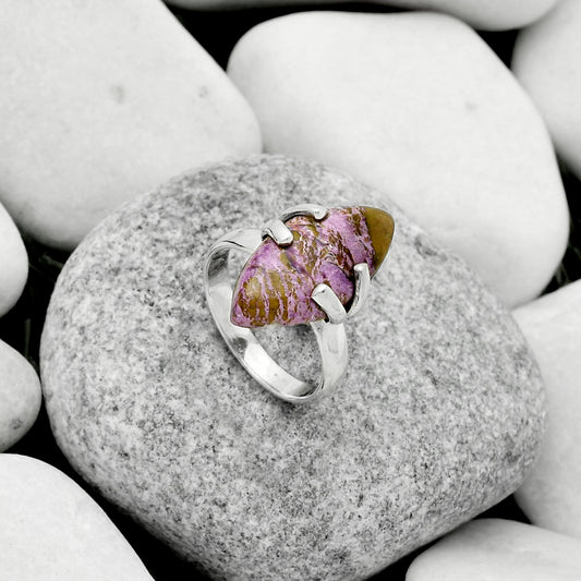 Natural Purpurite - South Africa Ring size-7.5 R-1504 SDR170345