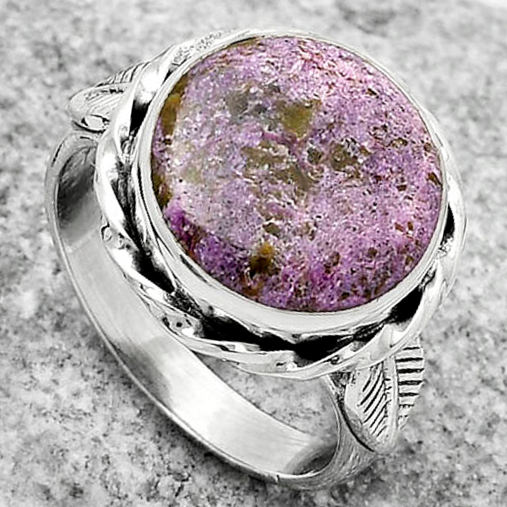 Natural Purpurite - South Africa Ring size-8 R-1083 SDR170966