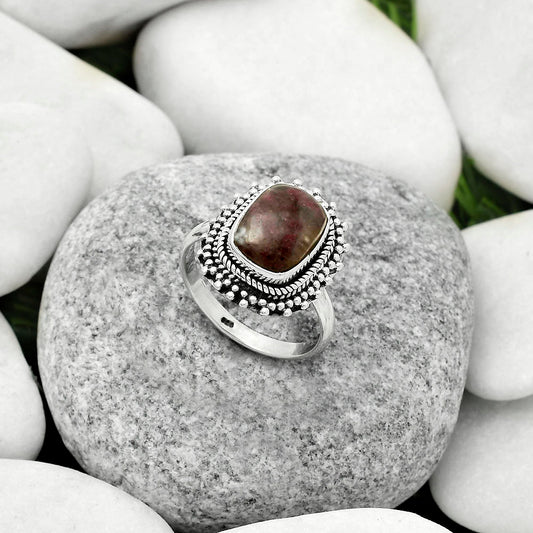 Natural Tourmaline Quartz Ring size-8.5 R-1332 SDR171418