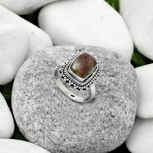 Natural Tourmaline Quartz Ring size-7 R-1332 SDR171436