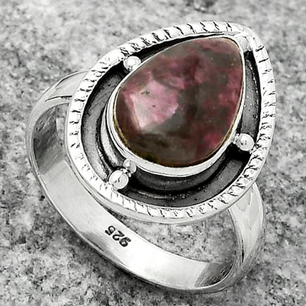 Natural Tourmaline Quartz Ring size-7.5 R-1595 SDR171530