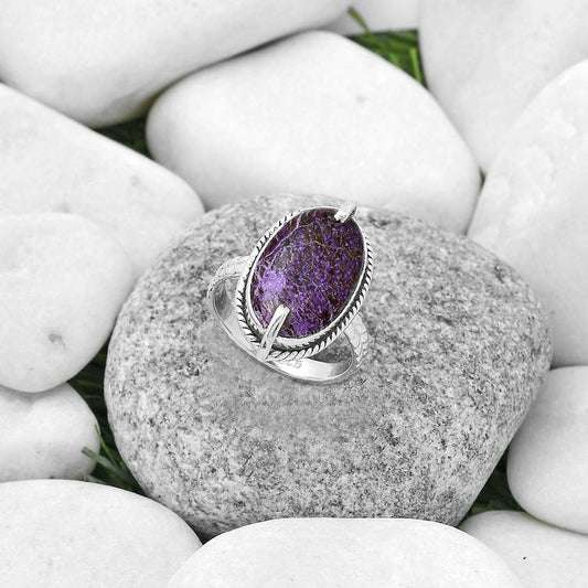 Natural Purpurite - South Africa Ring size-8.5 R-1635 SDR172255
