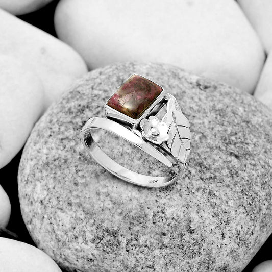 Natural Tourmaline Quartz Ring size-8.5 R-1410 SDR172553