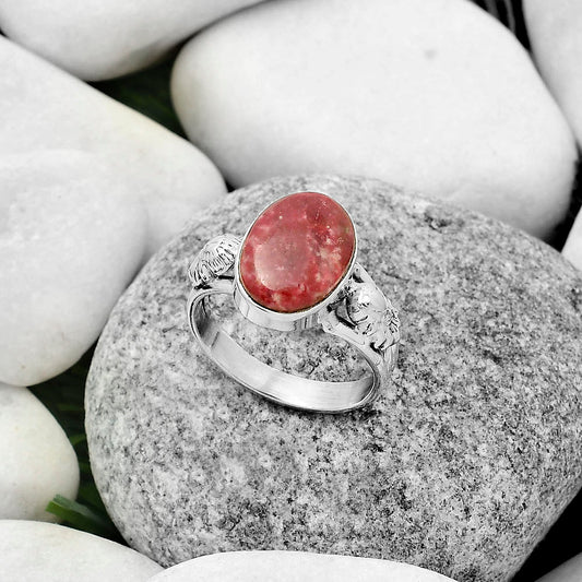 Natural Pink Thulite - Norway Ring size-9 R-1261 SDR172623