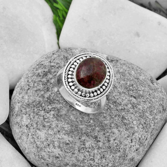 Natural Tourmaline Quartz Ring size-7 R-1469 SDR174090