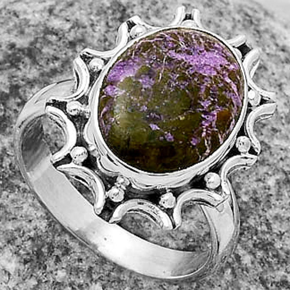 Natural Purpurite - South Africa Ring size-7.5 R-1189 SDR174714