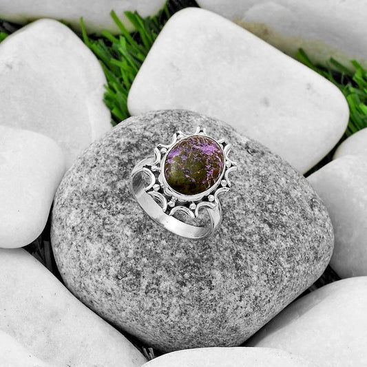 Natural Purpurite - South Africa Ring size-7.5 R-1189 SDR174714