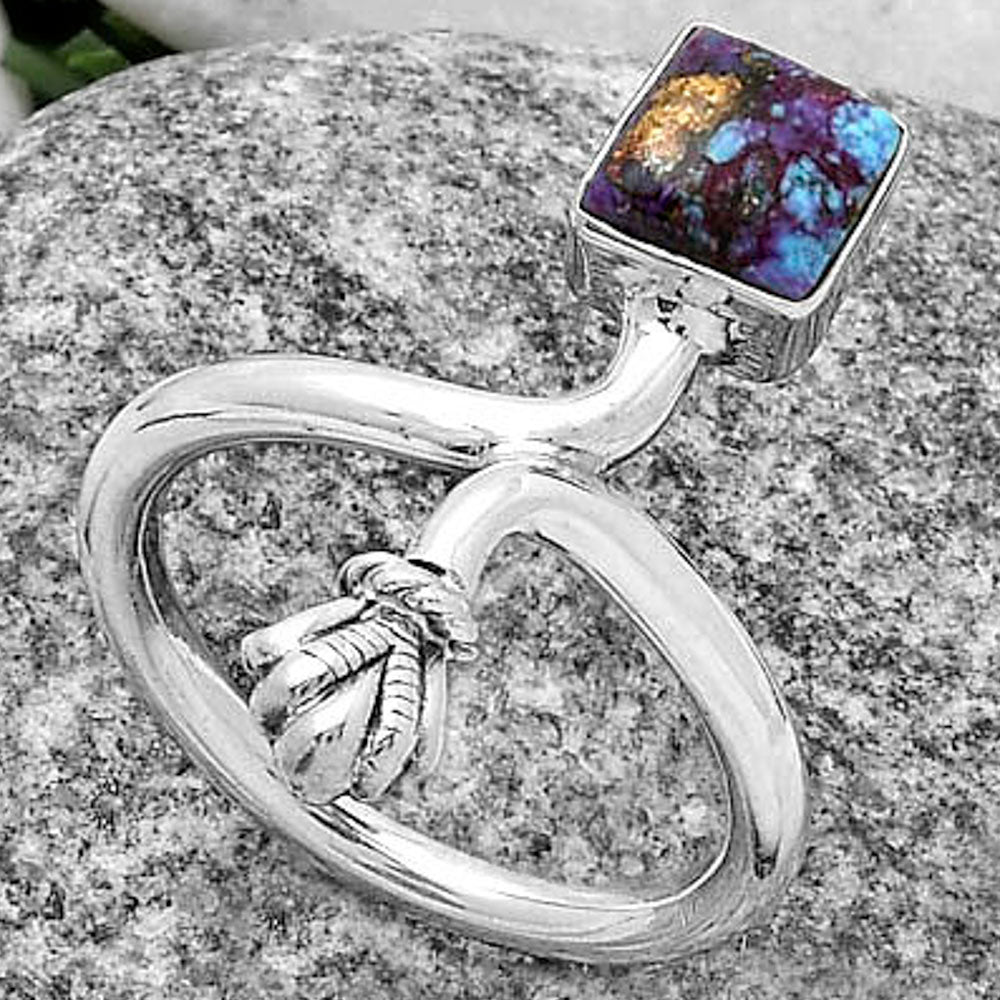 Copper Purple Turquoise - Arizona Ring size-7.5 R-1482 SDR175066