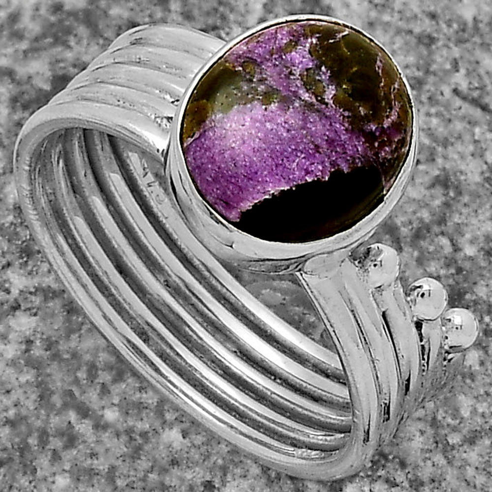 Natural Purpurite - South Africa Ring size-8.5 R-1492 SDR175543