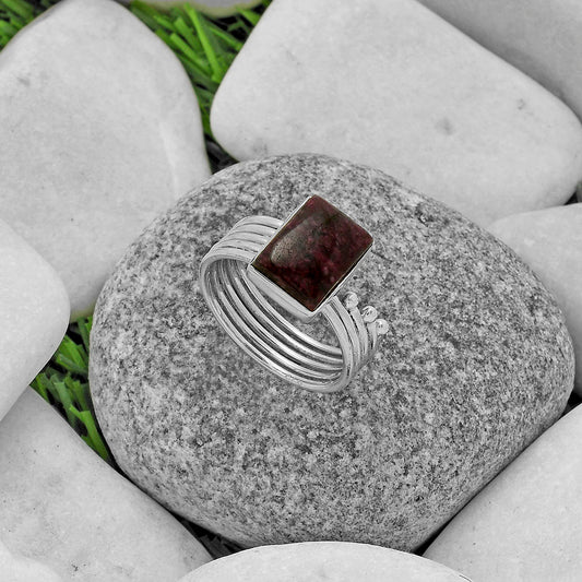 Natural Tourmaline Quartz Ring size-8.5 R-1492 SDR175544