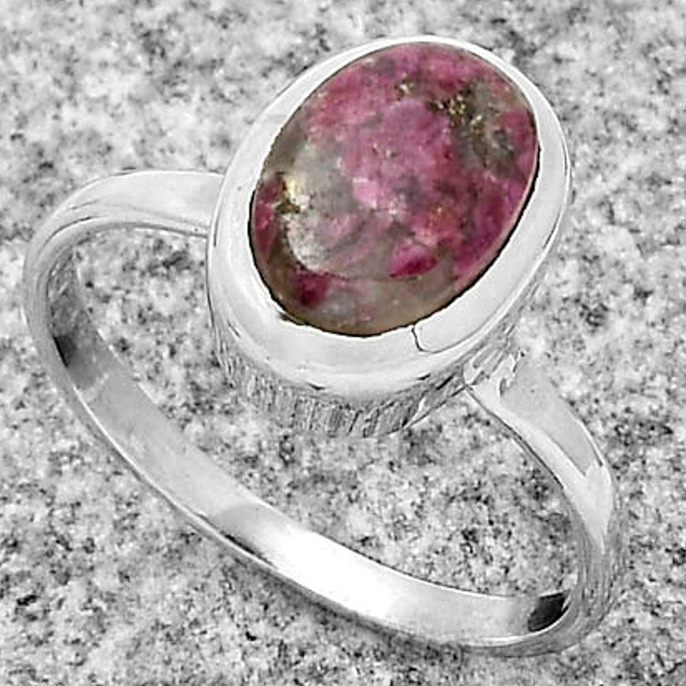 Natural Tourmaline Quartz Ring size-7.5 R-1004 SDR179218