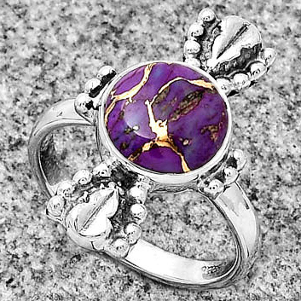 Copper Purple Turquoise - Arizona Ring size-7 R-1126 SDR183296