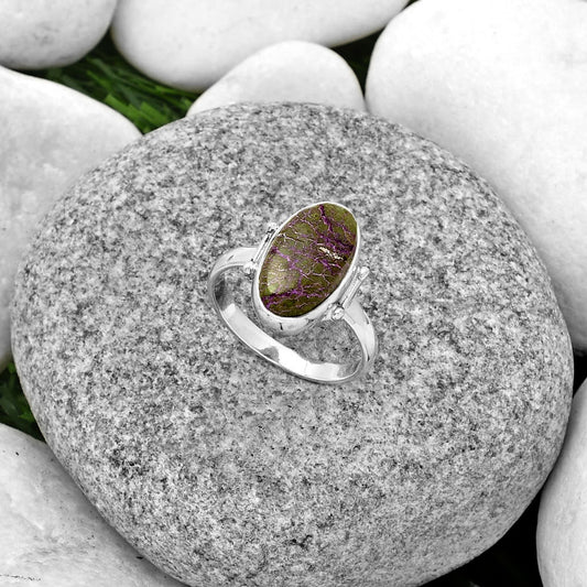 Natural Purpurite - South Africa Ring size-7.5 R-1193 SDR185380