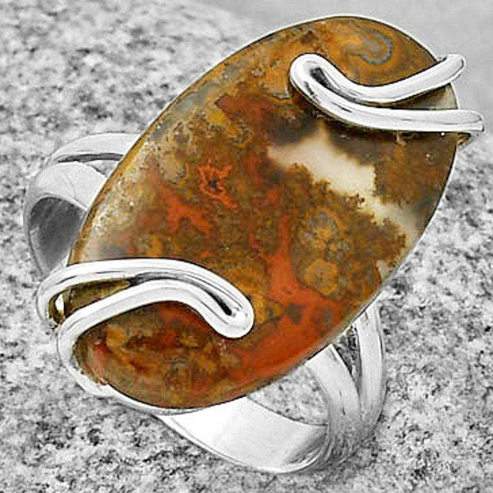 Natural Rare Cady Mountain Agate Ring size-7.5 R-1502 SDR190944