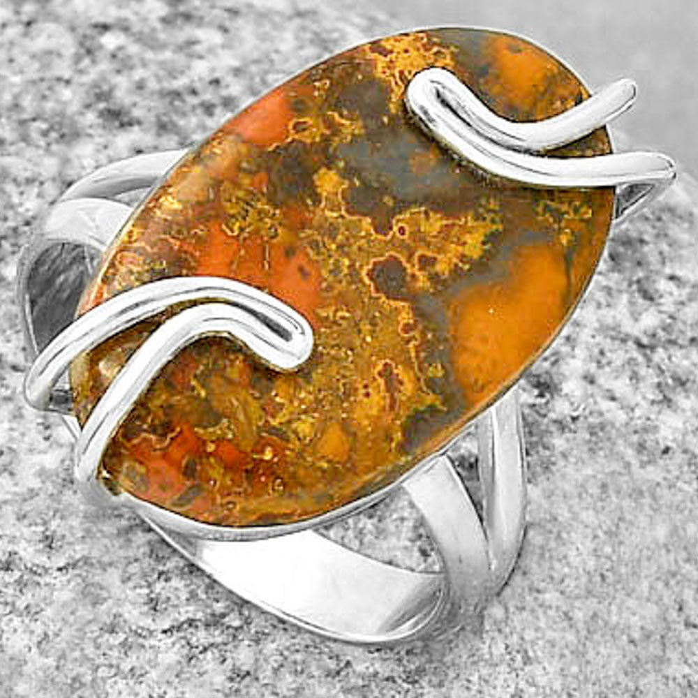 Natural Rare Cady Mountain Agate Ring size-7.5 R-1502 SDR190950