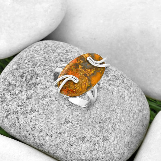 Natural Rare Cady Mountain Agate Ring size-7.5 R-1502 SDR190950