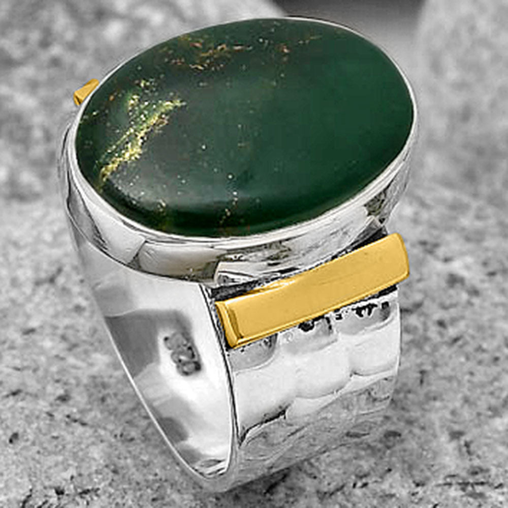 Two Tone - Natural Green Fuchsite Ring size-8 R-1490 SDR194072