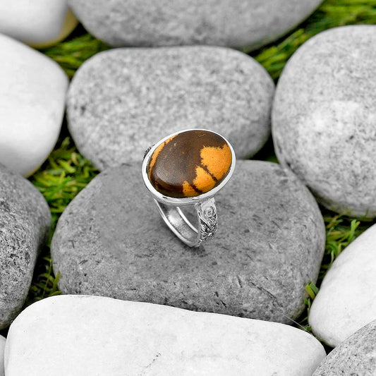 Natural Outback Jasper Ring size-8.5 R-1061 SDR213021