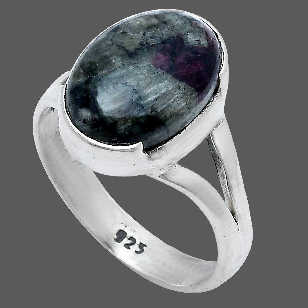 Natural Russian Eudialyte Ring size-8.5 R-1438 SDR228892