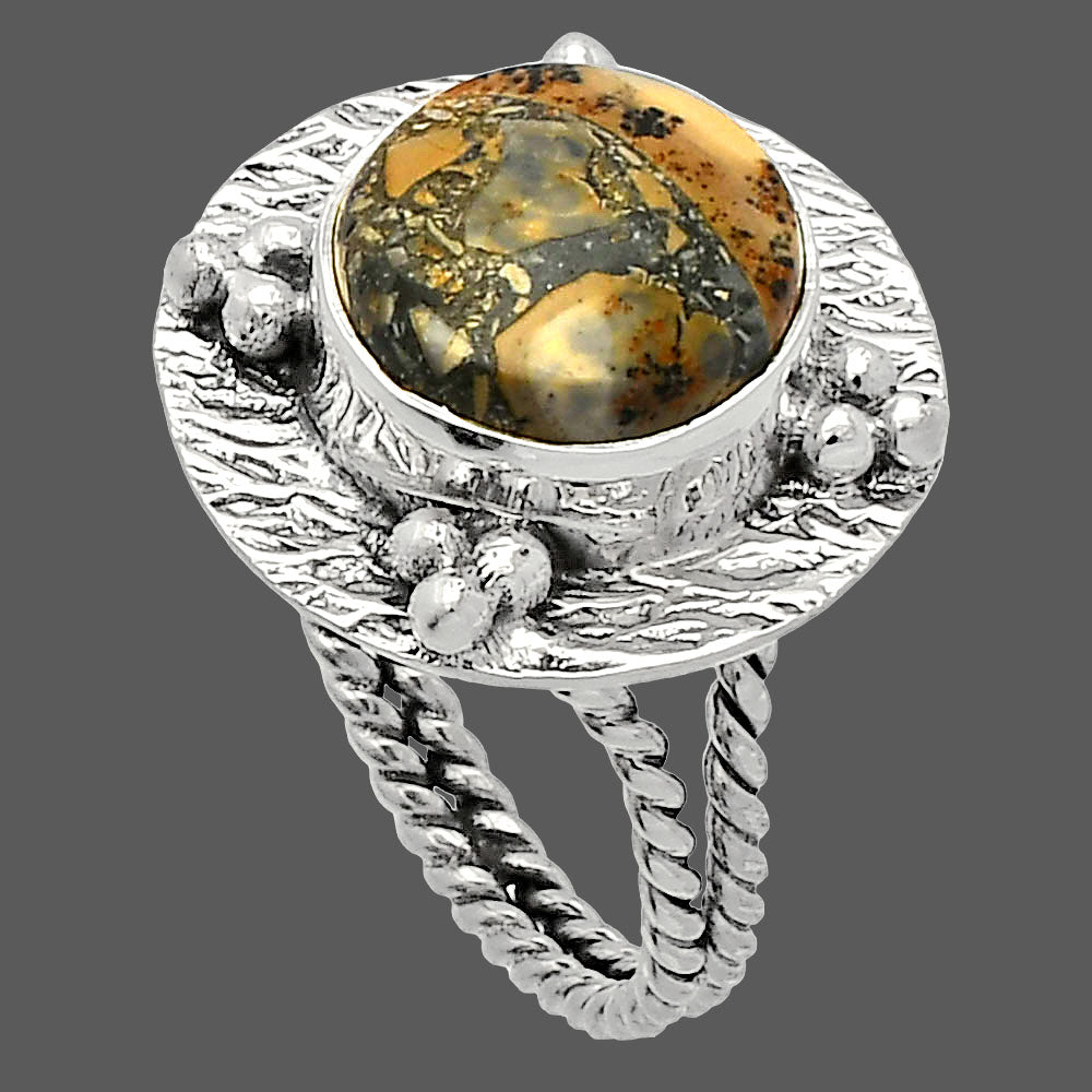 Natural Maligano Jasper - Indonesia Ring size-7 R-1722 SDR229848