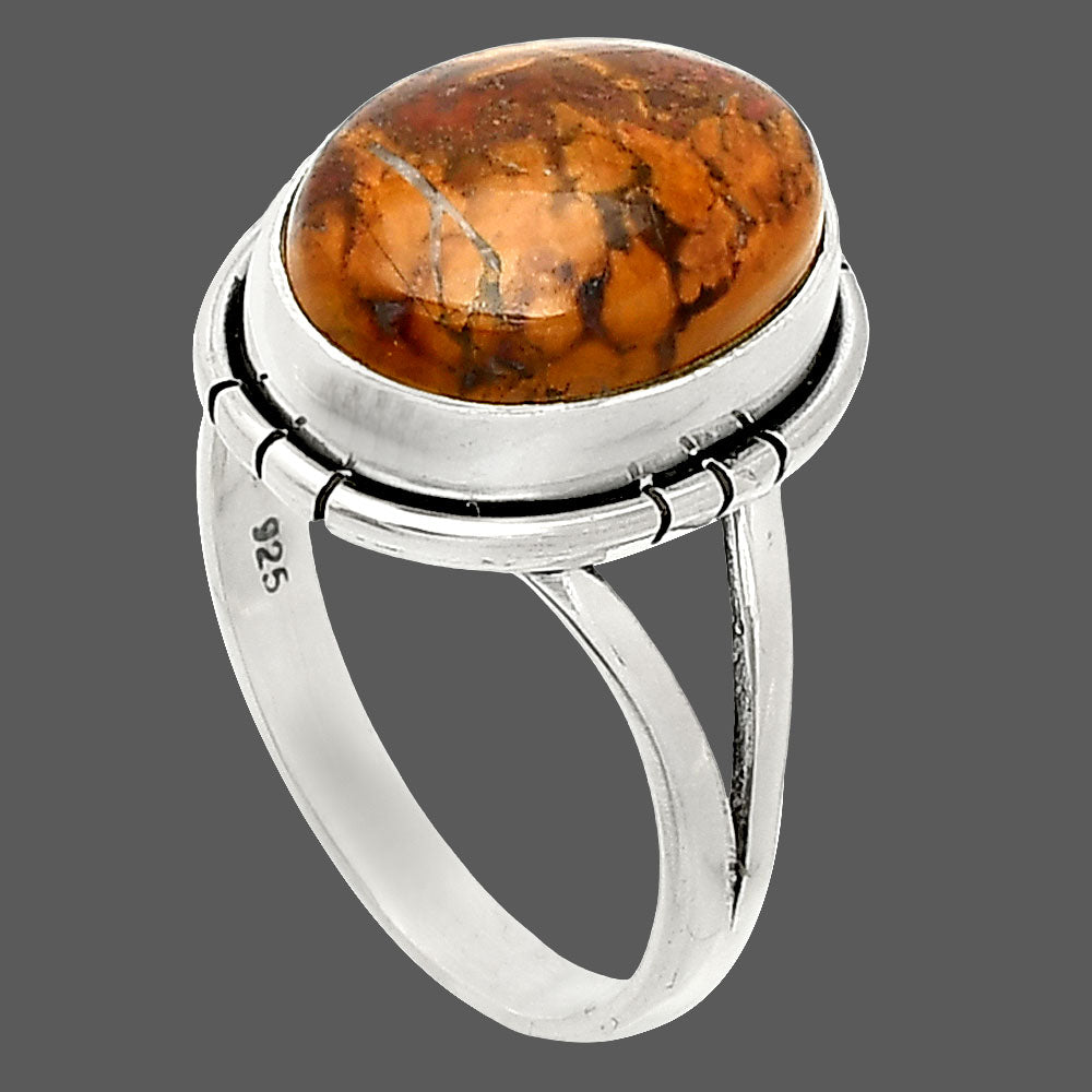 Natural Rare Cady Mountain Agate Ring size-7.5 R-1012 SDR234663